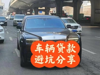 细河汽车抵押贷款中押本不押车贷款需要什么材料?